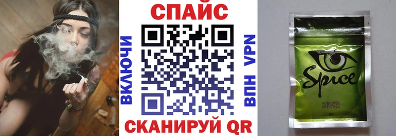 где купить наркоту  Сунжа  Бутират GHB 