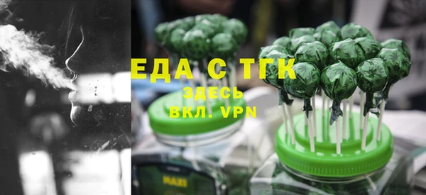 Альфа ПВП Няндома