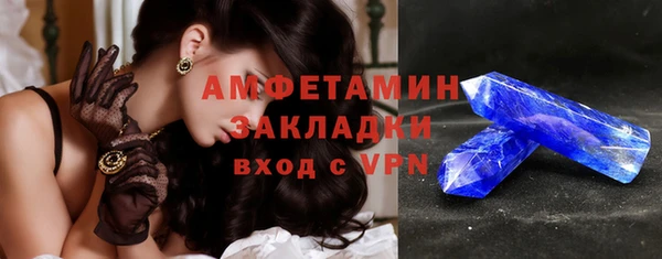 амф Алзамай
