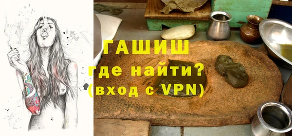 амф Алзамай