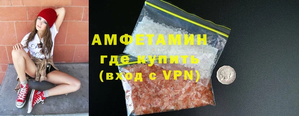 амф Алзамай