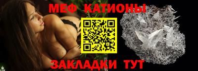 мескалин Гусев