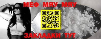 гашишное масло Гусь-Хрустальный