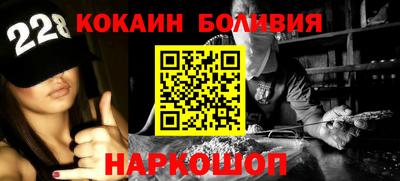 трава Гусиноозёрск
