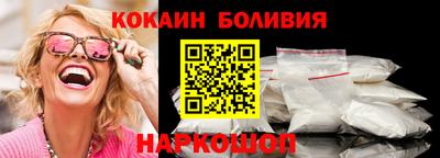гашишное масло Гусь-Хрустальный
