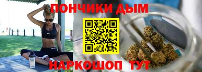 мескалин Гусев