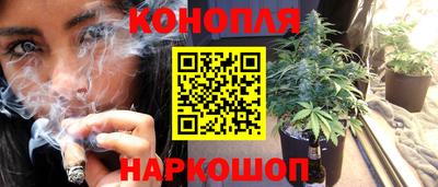 мескалин Гусев