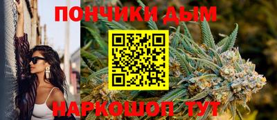 трава Гусиноозёрск