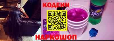 гашишное масло Гусь-Хрустальный