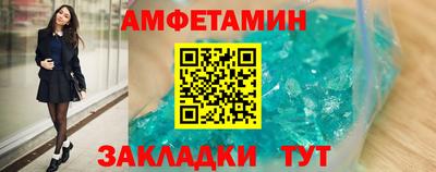 гашишное масло Гусь-Хрустальный