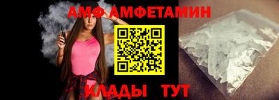 мескалин Гусев