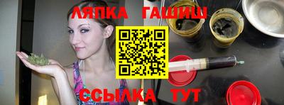 мескалин Гусев