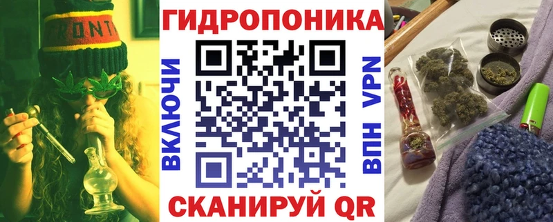 закладка  Сунжа  blacksprut зеркало  Бошки Шишки тримм 