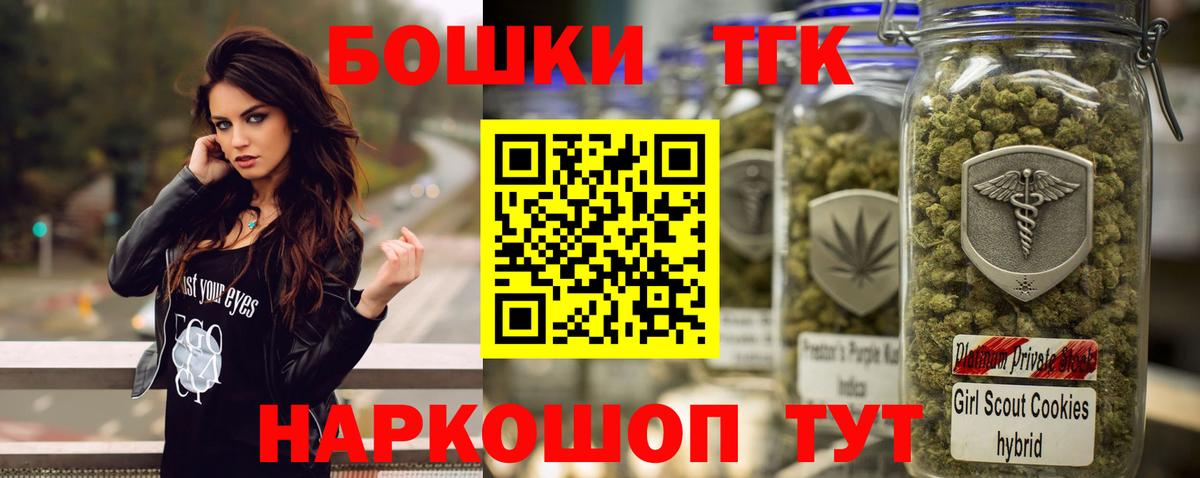 Конопля LSD WEED Сунжа